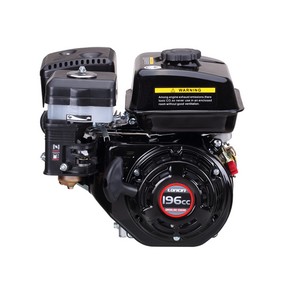 Moteur Loncin G 200 6,5 CV